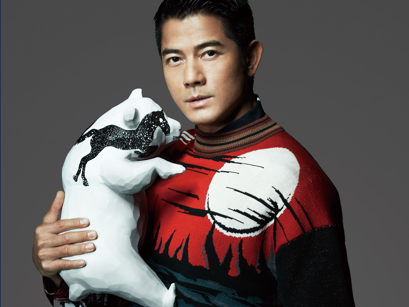 “I AM HERE” Panda - 成都国际金融中心（成都IFS）官网