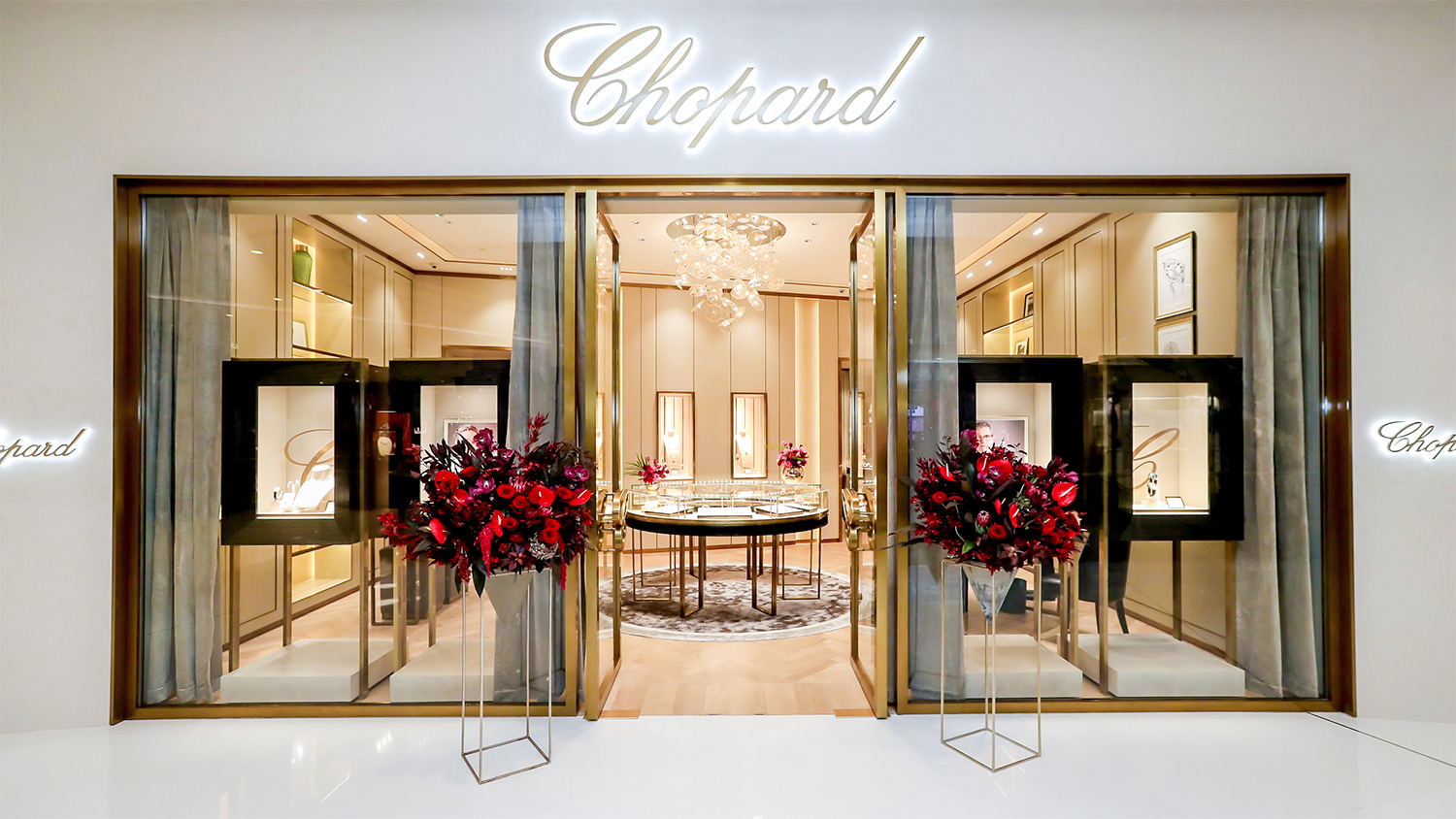 Chopard - 成都国际金融中心（成都IFS）官网